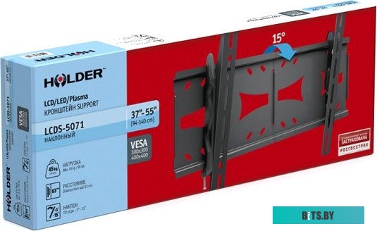 Кронштейн для телевизора Holder LCDS-5071