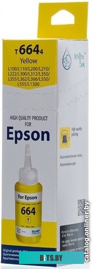Чернила White Ink 101/103 Yellow 70 мл (аналог Epson T664)