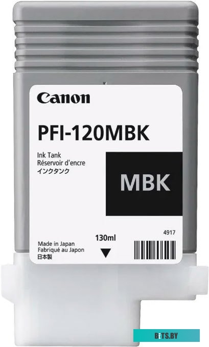 Картридж Canon PFI-120MBK <2884C001>