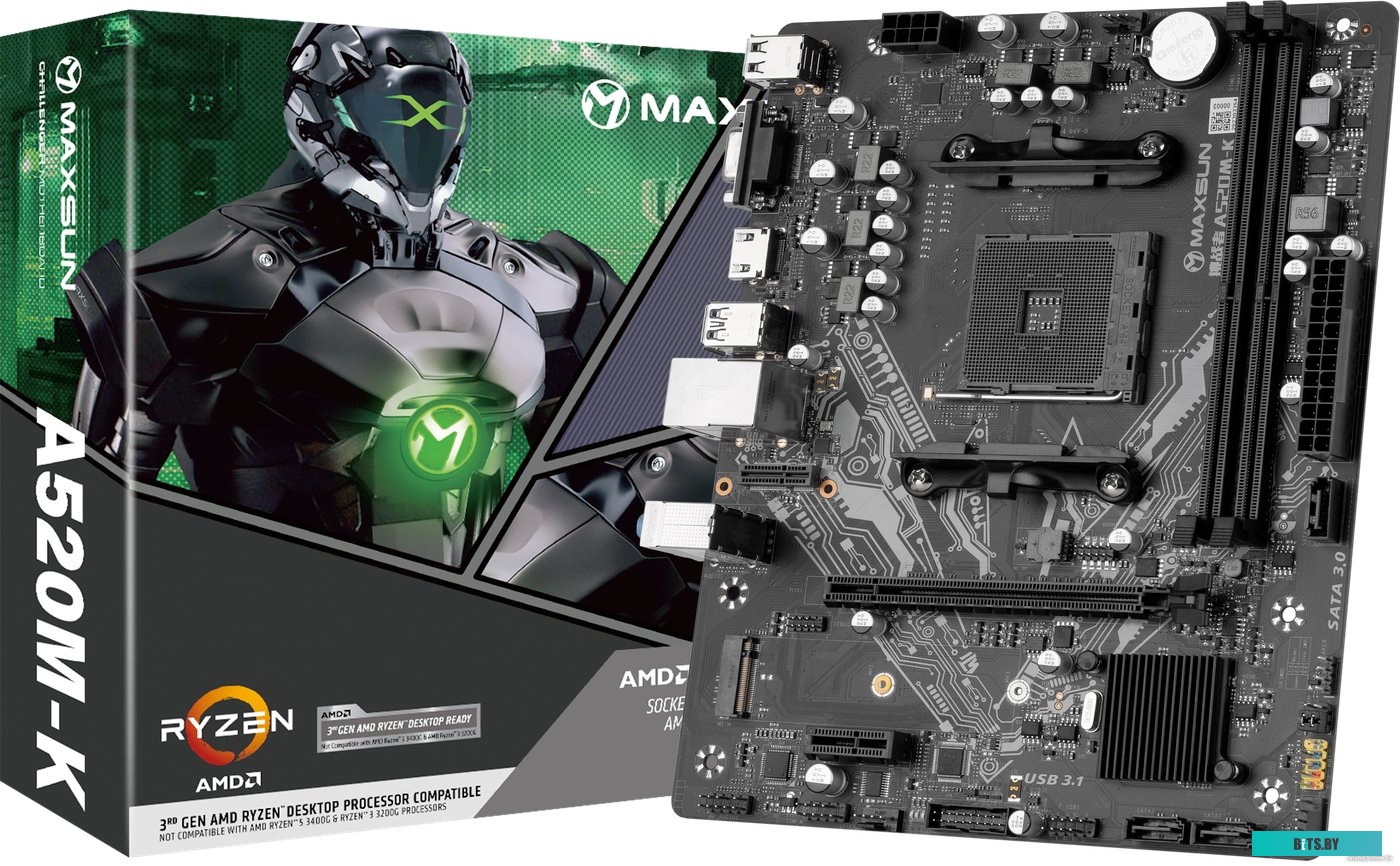 Материнская плата Maxsun Challenger A520M-K MS-Challenger A520M-K