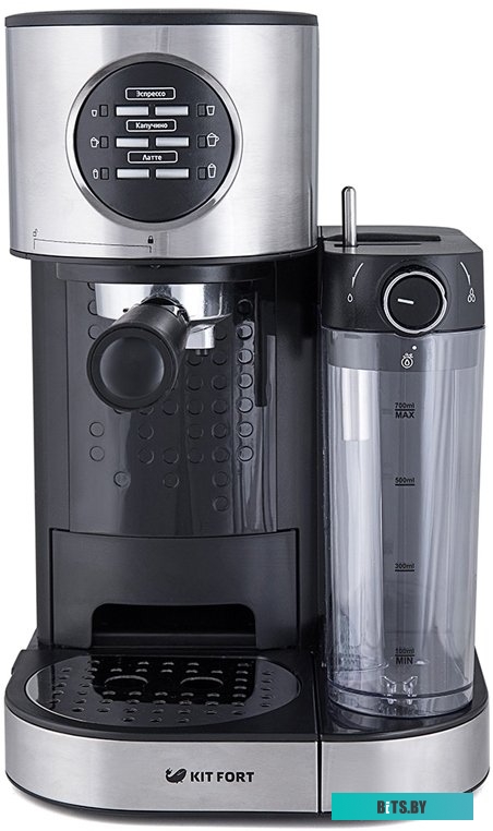 Рожковая помповая кофеварка Kitfort KT-703