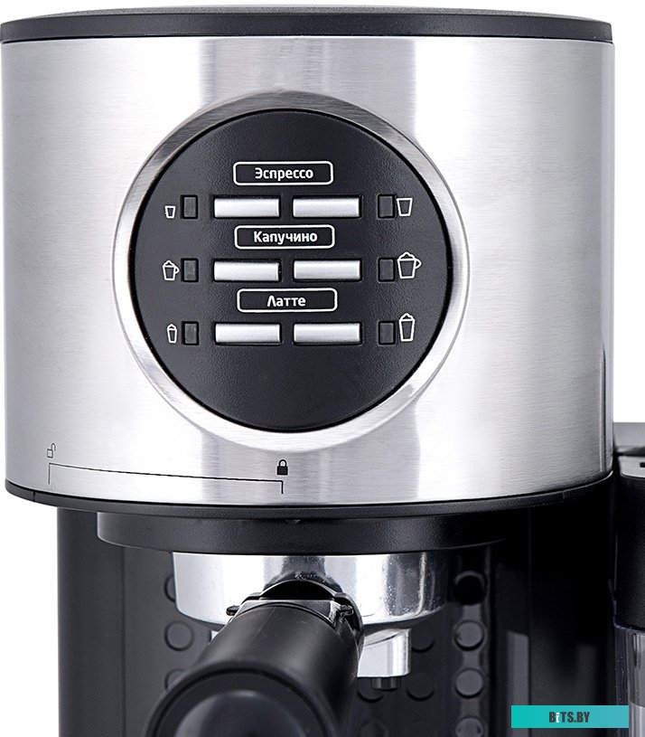 Рожковая помповая кофеварка Kitfort KT-703