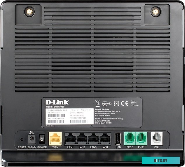 Маршрутизатор D-Link DWR-980/4HDA1E