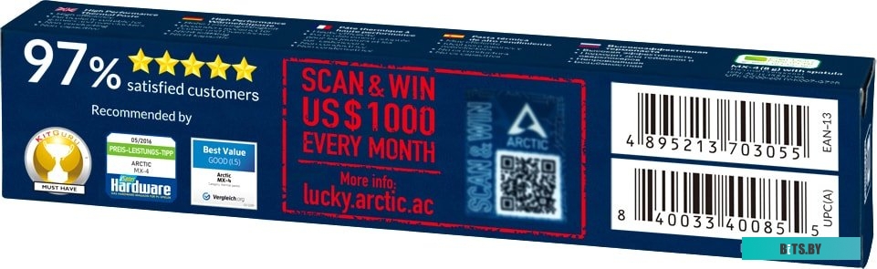 Термопаста Arctic MX-4 ACTCP00059A (8 г) + шпатель
