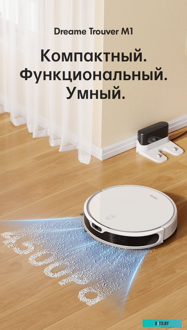 Наушники Hoco M1 (белый)