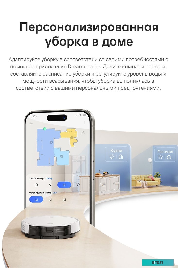 Наушники Hoco M1 (белый)