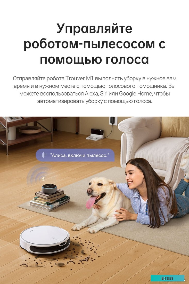 Наушники Hoco M1 (белый)