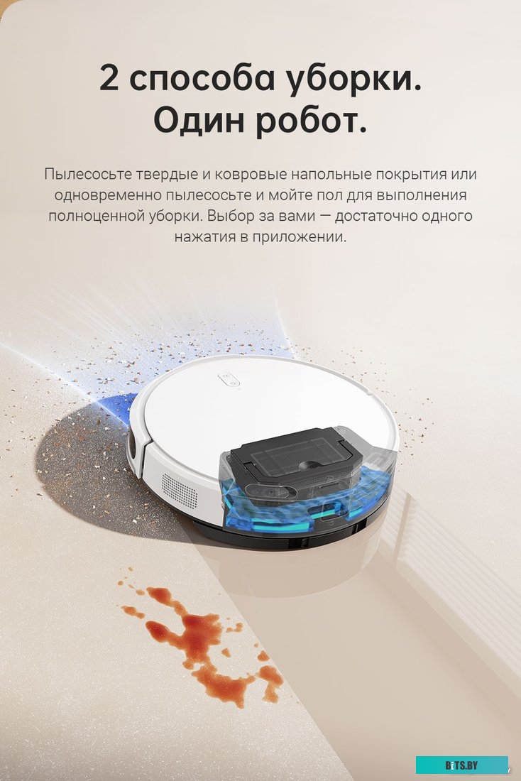 Наушники Hoco M1 (белый)