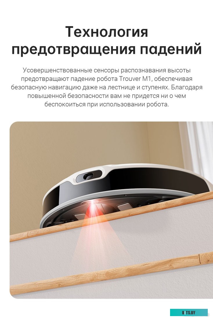 Наушники Hoco M1 (белый)