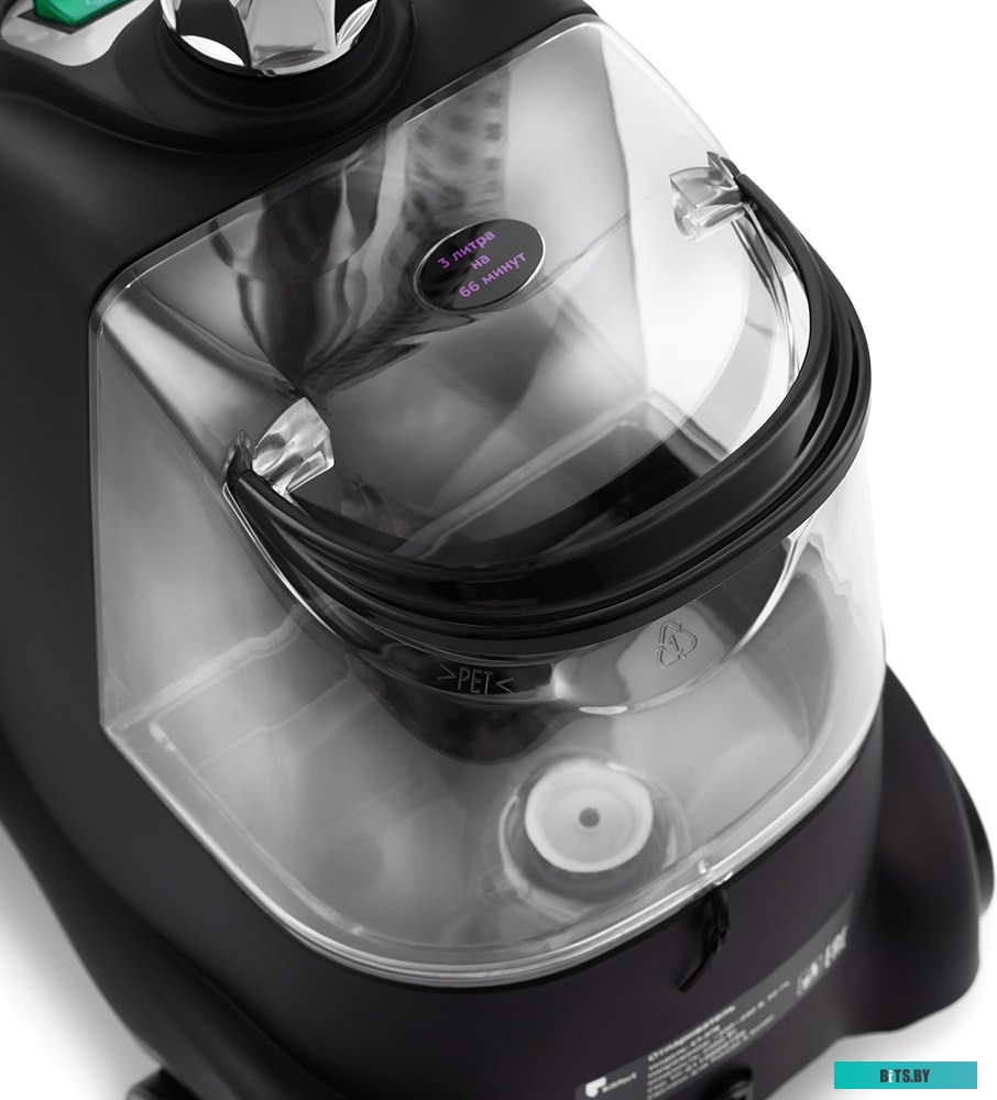 Отпариватель Kitfort KT-978