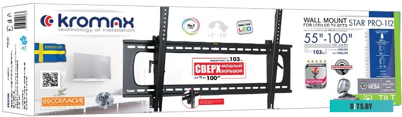 Кронштейн для телевизора Kromax STAR PRO-112