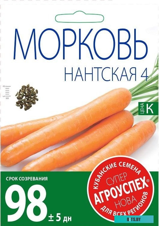 Микрофон Defender Tone GMC 100 <64610>