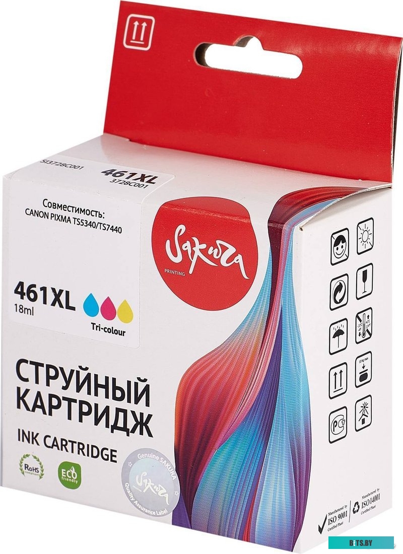 Струйный картридж Sakura 3728C001 (461XL Color) SI3728C001