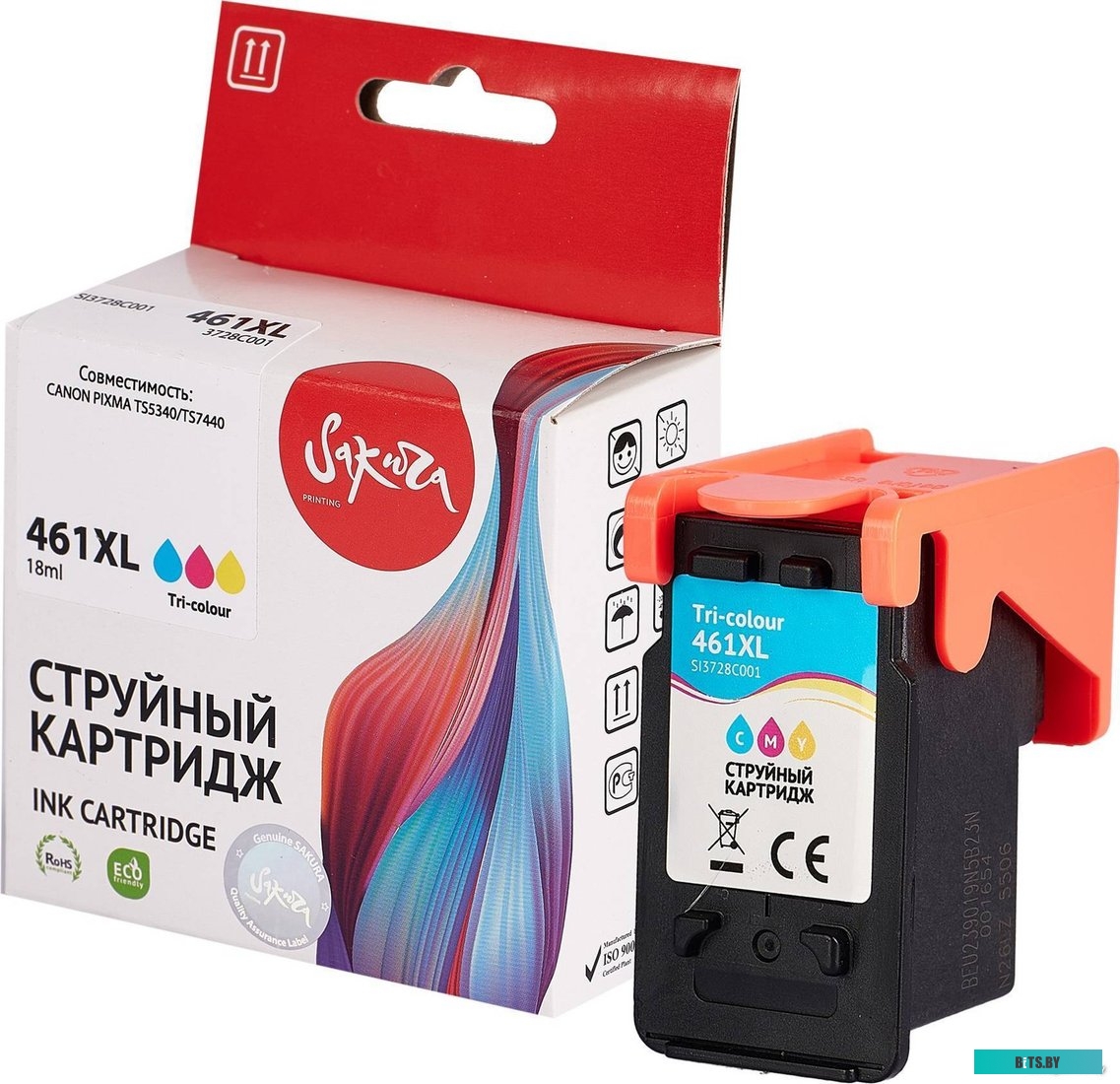 Струйный картридж Sakura 3728C001 (461XL Color) SI3728C001