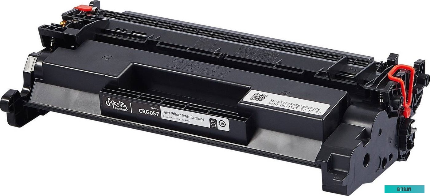 Картридж SAKURA CRG057 для Canon i-SENSYS LBP228x, LBP226dw, LBP223dw, MF449x, MF446x, MF445dw, MF443dw, черный, 3100 к.