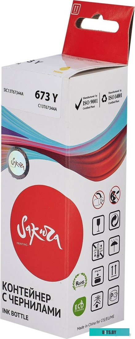 Чернила Sakura Printing SIC13T67344A (аналог Epson 673 Y)