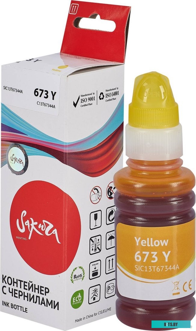 Чернила Sakura Printing SIC13T67344A (аналог Epson 673 Y)