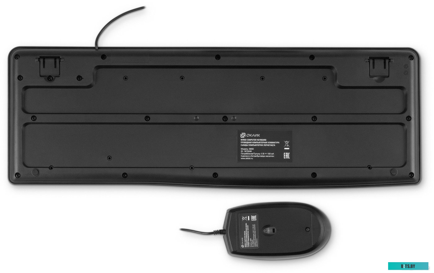 Комплект клавиатура + мышь Oklick S650 1875246