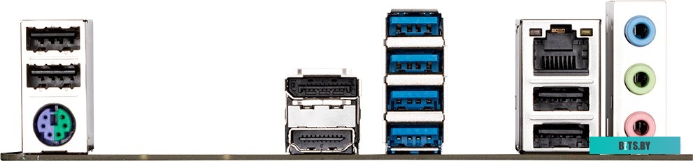 Материнская плата Gigabyte A520M DS3H V2