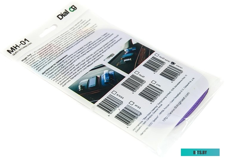 Противоскользящий коврик Dialog MagicPad MH-01 (фиолетовый)