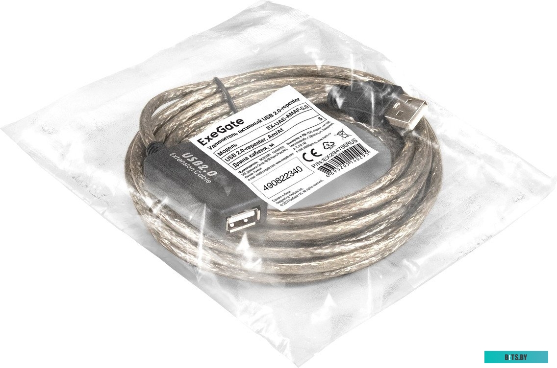 EX294766RUS Удлинитель активный USB2.0-repeater ExeGate EX-UAE-AMAF-5.0 (Am/Af, 5м) <EX294766RUS>
