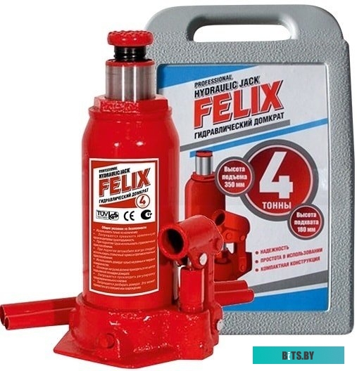 Тонер-картридж Kyocera TK-5280BK для  ECOSYS P6235/M6235/M6635, 13K, черный,  Hi-Black (арт. 4100603180)