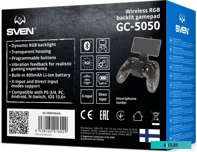 Sven GC-5050