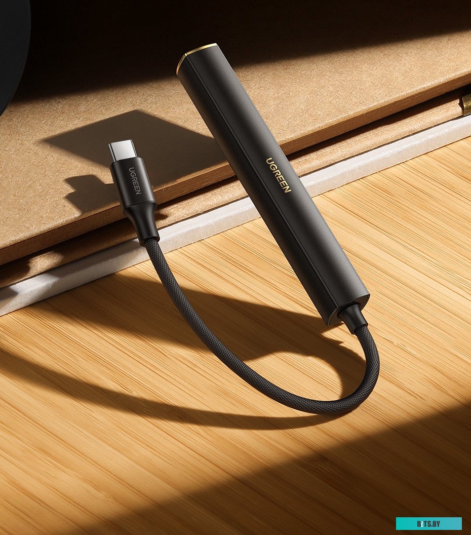 Усилитель UGREEN CM545 (90217)