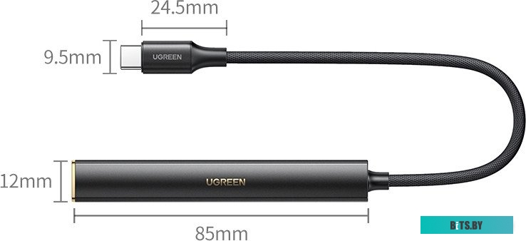 Усилитель UGREEN CM545 (90217)