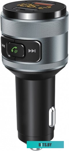 FM модулятор Ritmix FMT-A707