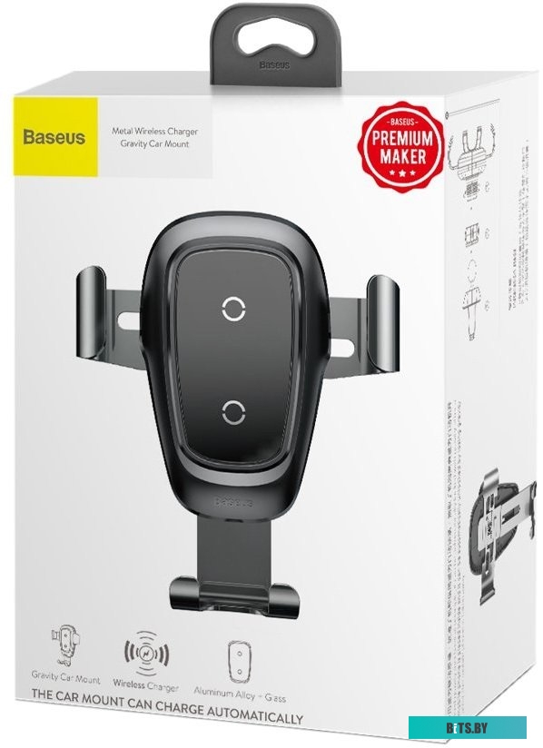 Автомобильный держатель Baseus WXYL-B0A (черный)