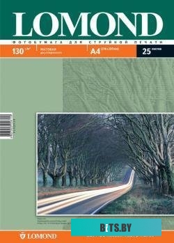 Фотобумага Lomond Матовая двухстороняя А4 130 г/кв.м. 25 листов (0102039)