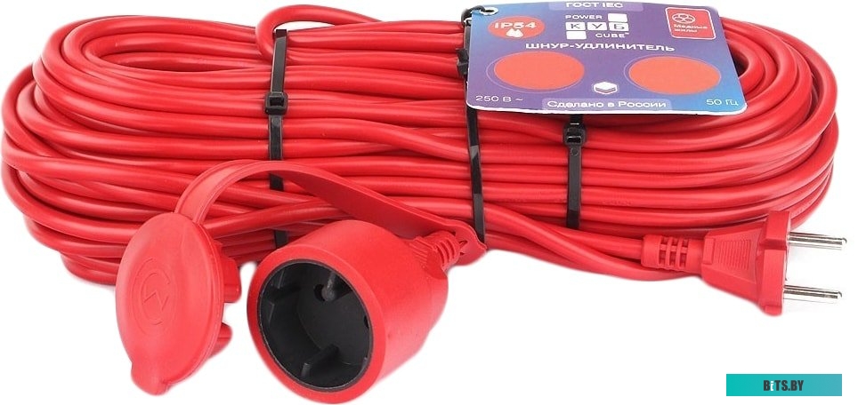 Удлинитель Power Cube PC-3-B-20(IP)