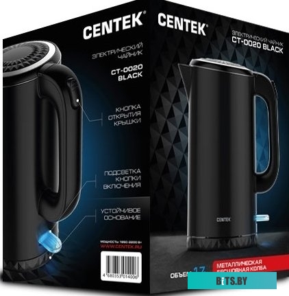 Электрочайник CENTEK CT-0020 (бежевый)