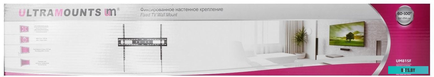 Кронштейн Ultramounts UM815F (черный)