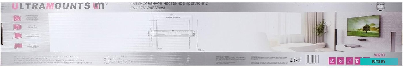 Кронштейн Ultramounts UM815F (черный)