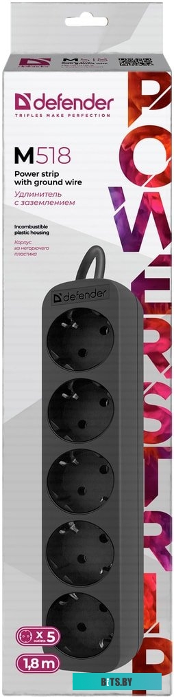 Сетевой фильтр (удлинитель) Defender M518 <99329>