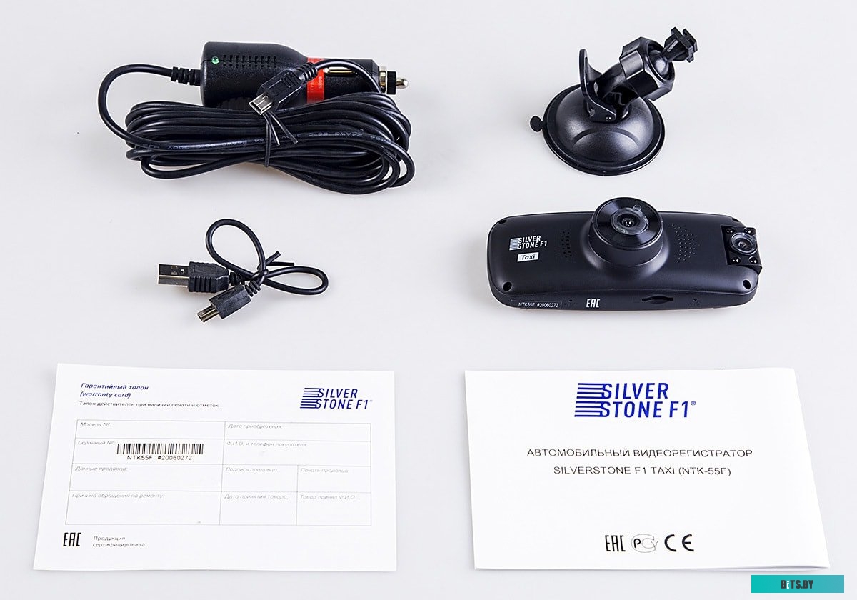 Видеорегистратор SilverStone NTK-55F Taxi