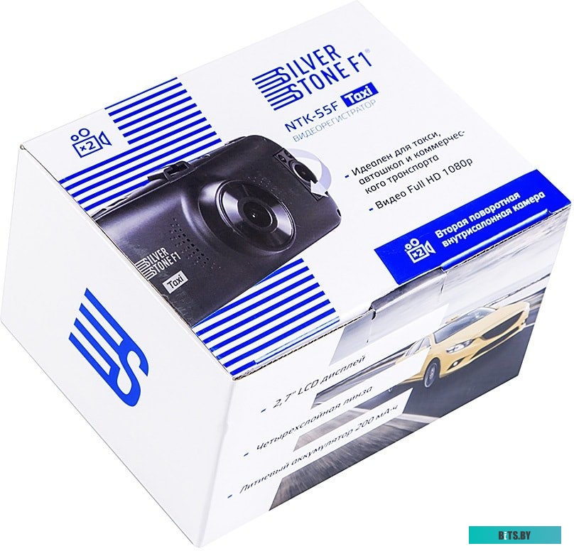 Видеорегистратор SilverStone NTK-55F Taxi