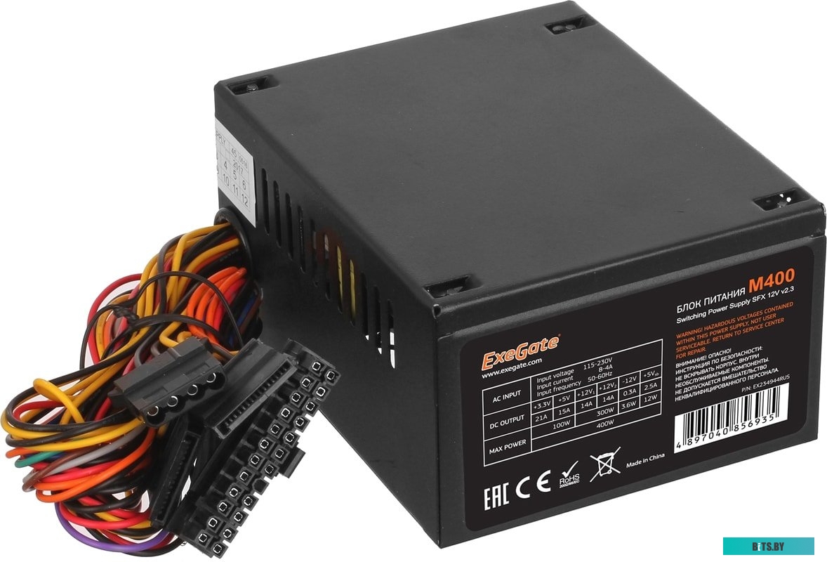 Блок питания ExeGate M400 EX234944RUS