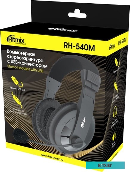 Наушники (Гарнитура) Ritmix RH-540M