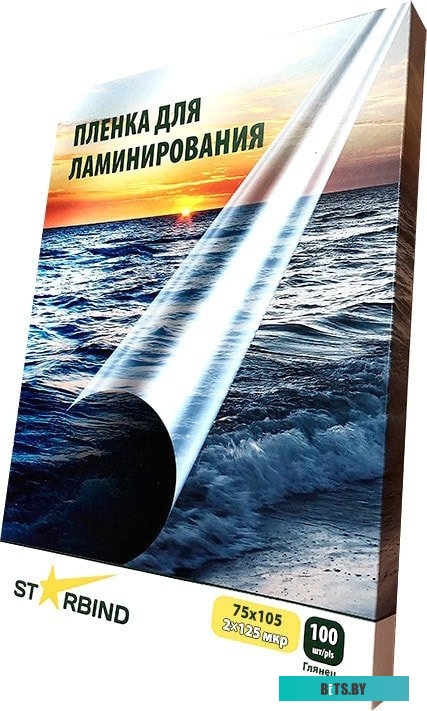 Пленка для ламинирования Starbind глянцевая 75x105 125 мкм 100 шт <PL075105G125SB>