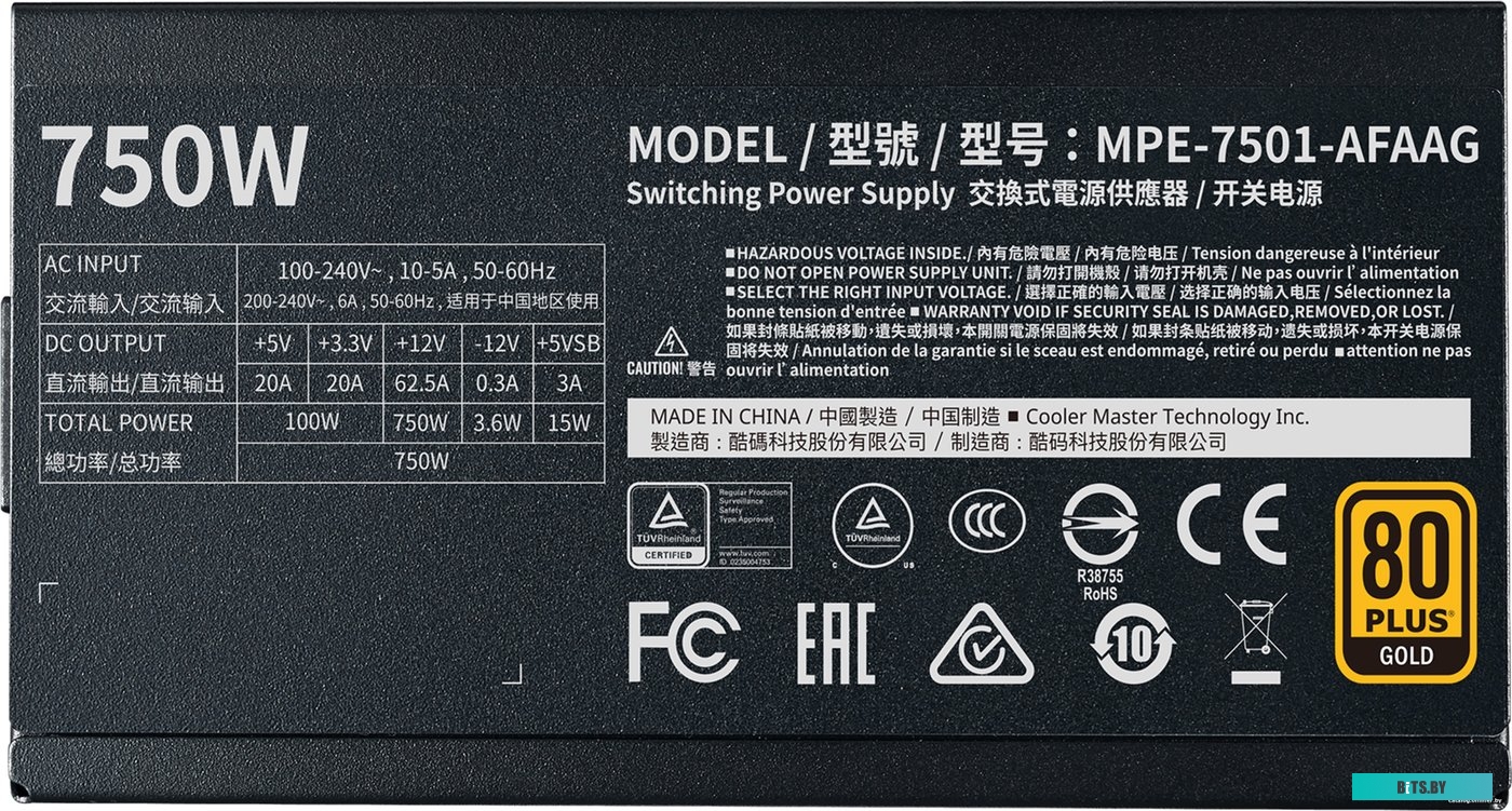 Блок питания Cooler Master MWE Gold 750 V2 Full Modular MPE-7501-AFAAG-EU