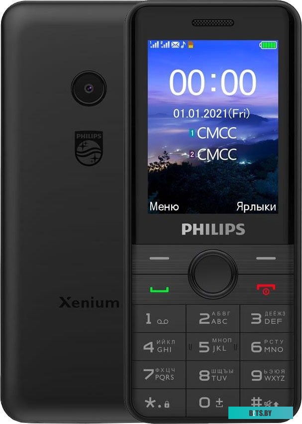 Кнопочный телефон Philips Xenium E172 (черный)