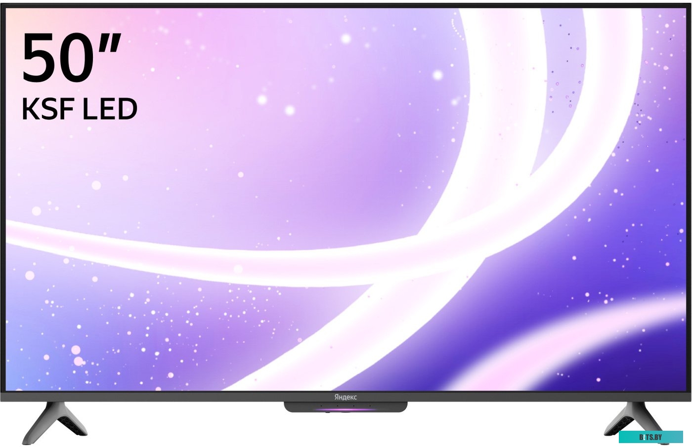 Умная колонка Яндекс Станция Лайт Фламинго YNDX-00025 Pink