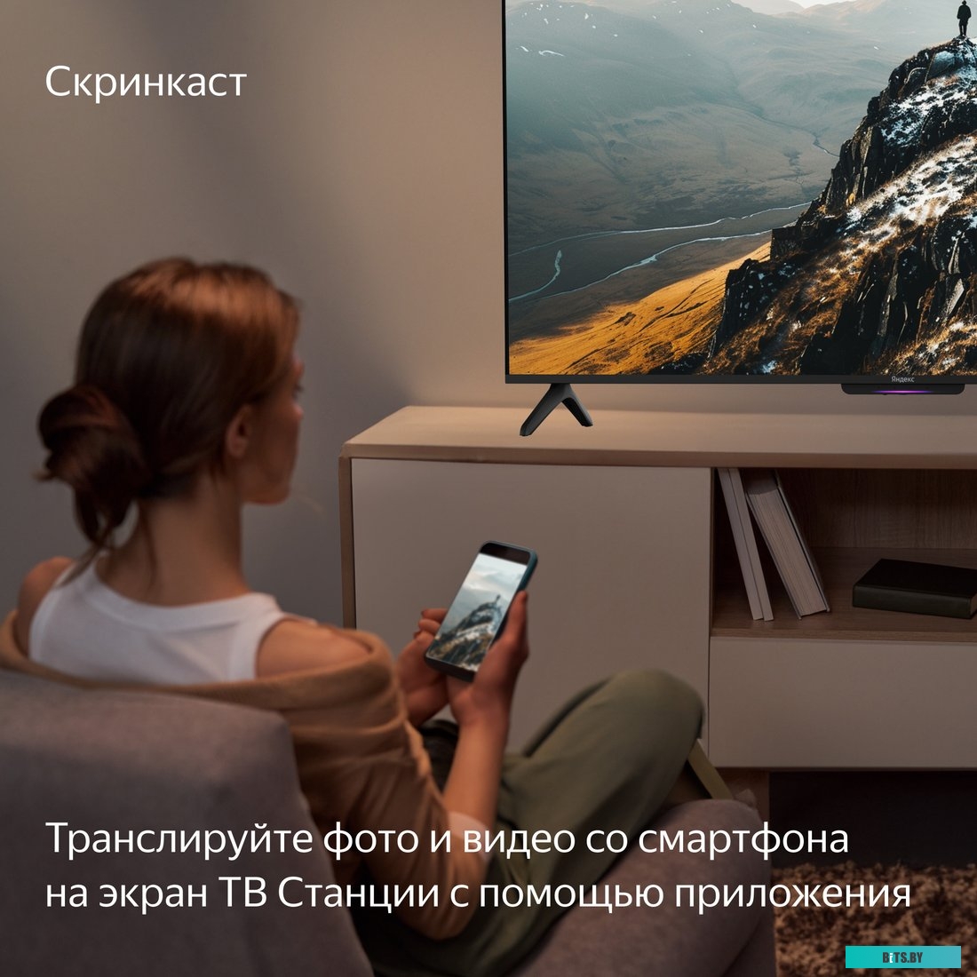 Умная колонка Яндекс Станция Лайт Фламинго YNDX-00025 Pink