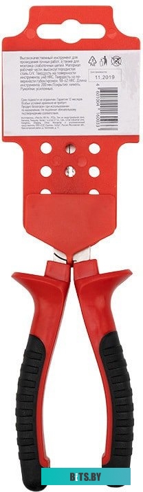 Длинногубцы Rexant 12-4621