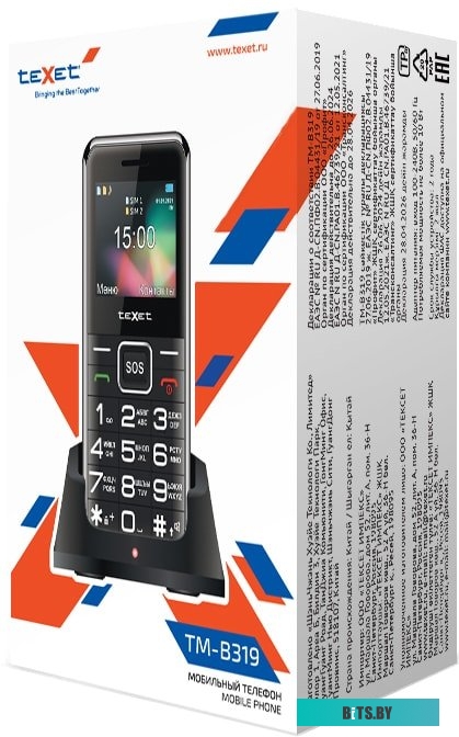 Мобильный телефон TeXet TM-B319 (черный)