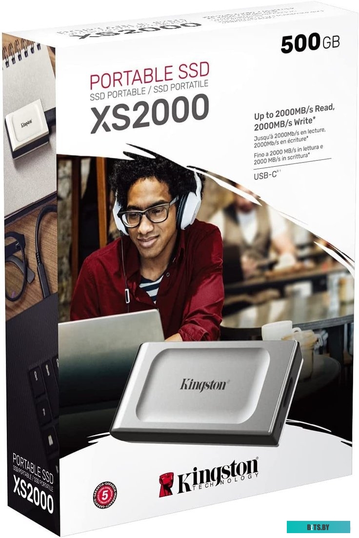 Внешний накопитель Kingston SXS2000 500GB <SXS2000/500G>