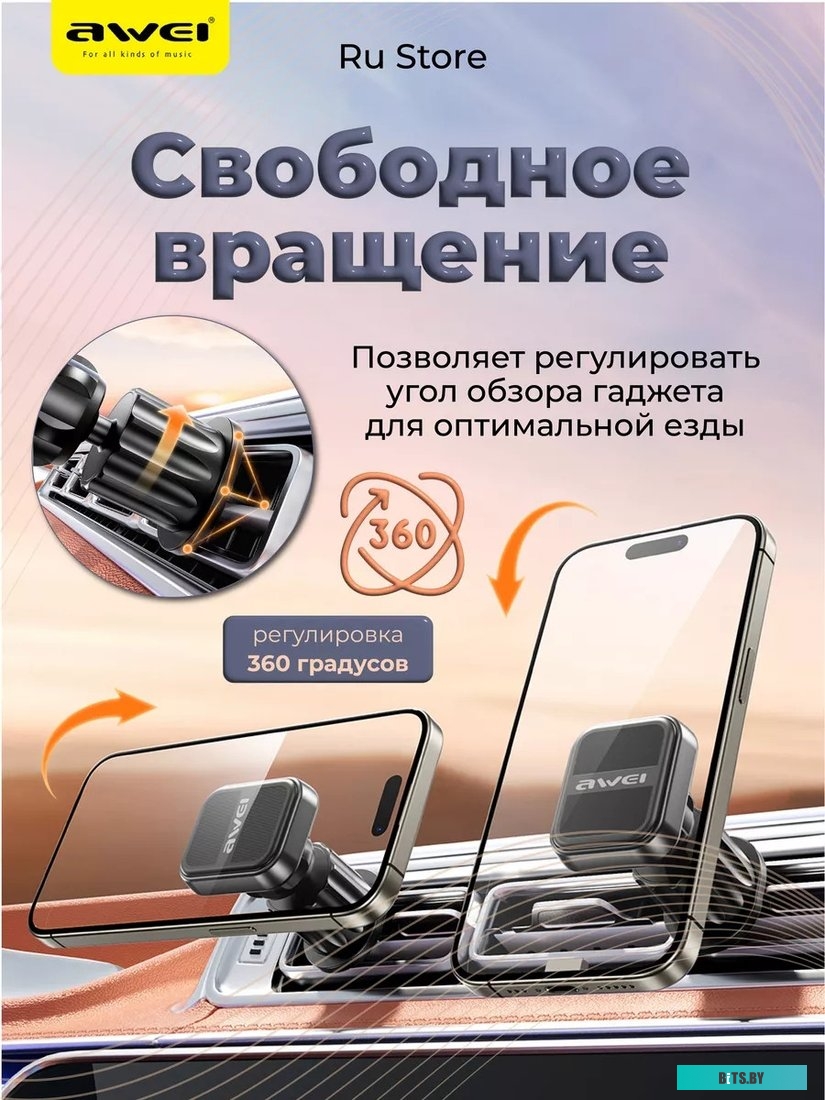 Кабель Hoco X52 Sereno USB to Lightning 1 м (черный)